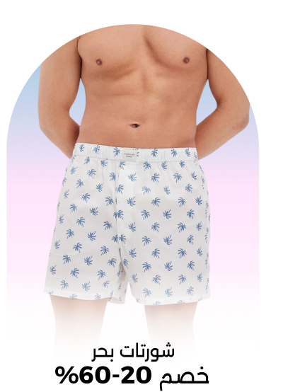 Banner Content