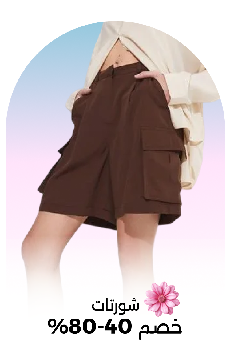 Banner Content