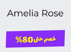 Banner Content