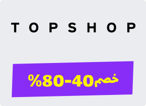 Banner Content