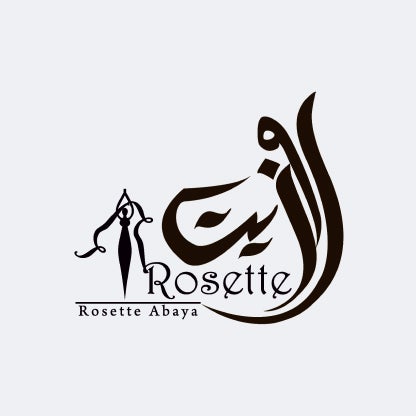 روزيت عباية