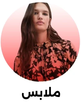 Banner Content