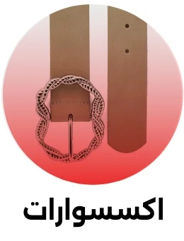 Banner Content
