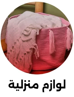 Banner Content