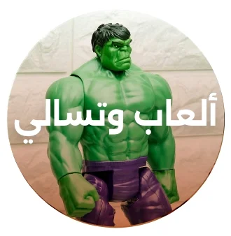 Banner Content