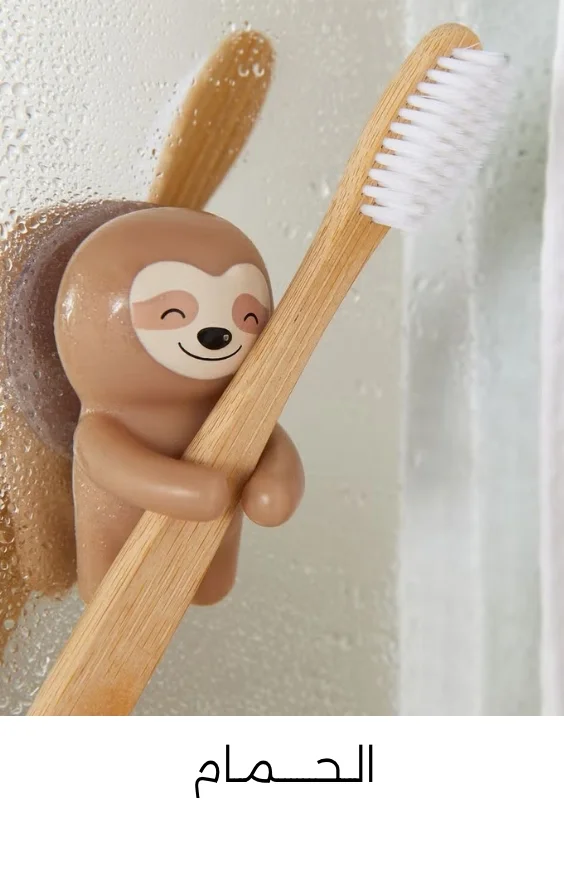 Banner Content