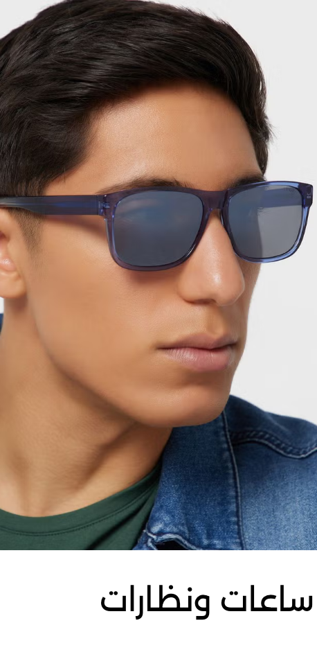 Banner Content