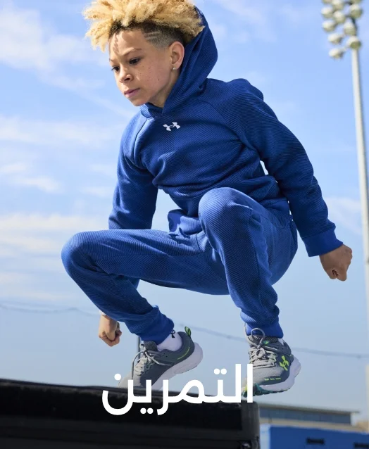 Banner Content