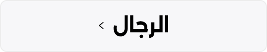 Banner Content