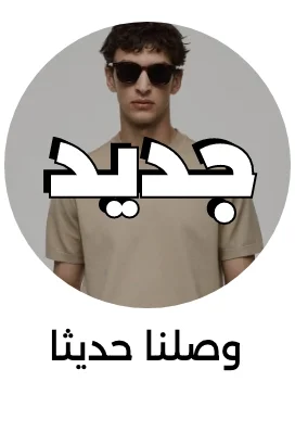 Banner Content
