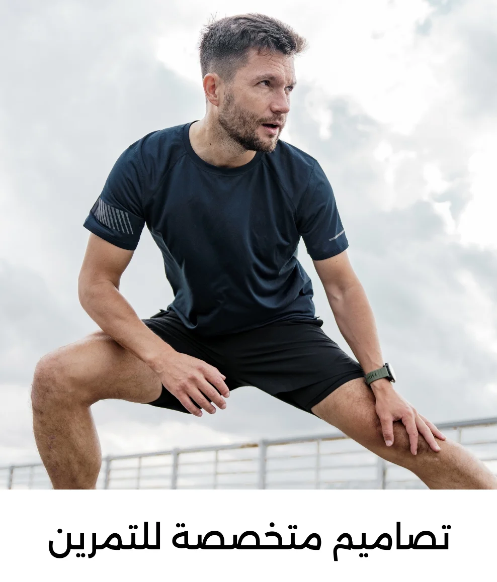 Banner Content