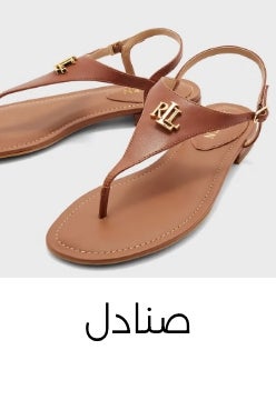 Women s Solid Sandals with Buckle Closure and Block Heels