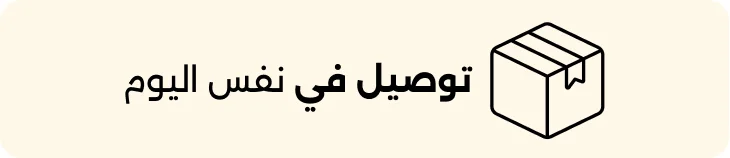 Banner Content