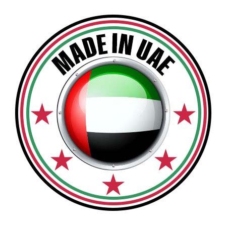 Made In UAE