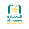 Al Manara Pharmacy