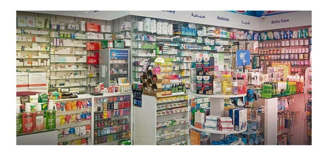 Supercare Pharmacy