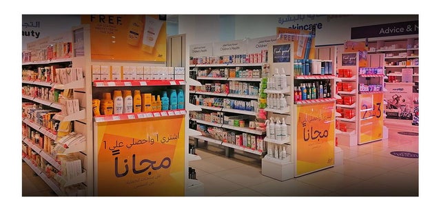 Frontline Pharmacy