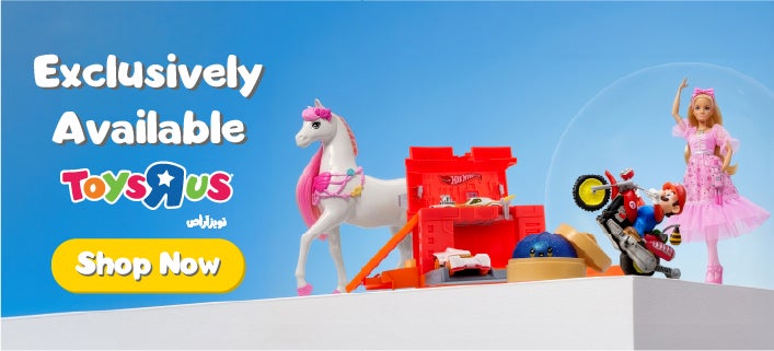 Toys R Us