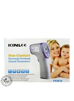 Kinlee Electronic Forehead Infrared Thermometer