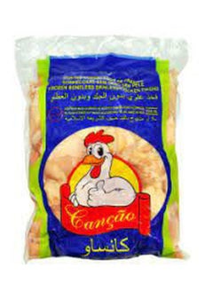 Cancao Chicken Thigh Boneless Skinless