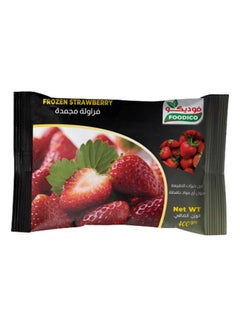 Foodico Frozen Strawberry