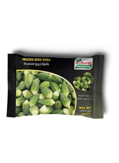 Foodico Frozen Okra Zero