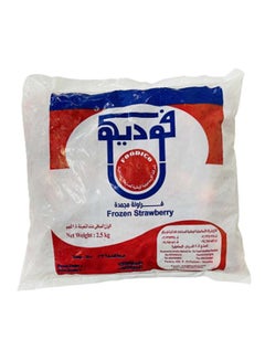 Foodico Frozen Strawberry