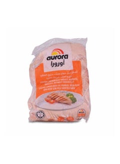 Aurora Frozen Chicken Breast