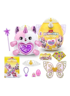 Rainbowcorn Fairycorn Princess, S6