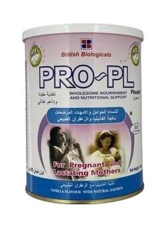 Pro-Pl Protein Powder, Chocolate