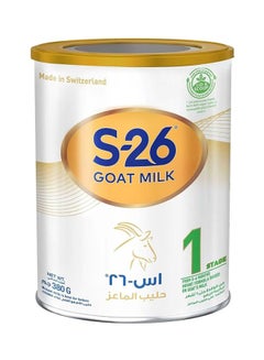 S-26 Goat Milk Infant Formula, Stage 1