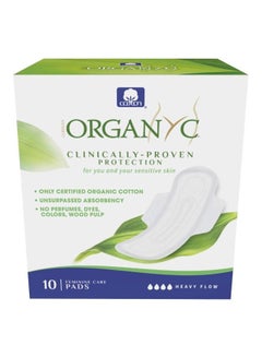 Organyc Hypoallergenic 100% Organic Cotton Sanitary Pads