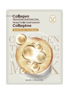 Miniso Collagen Facial Sheet Mask
