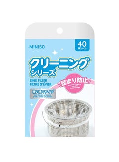 Miniso Cleaning Series Disposable Sink Filter