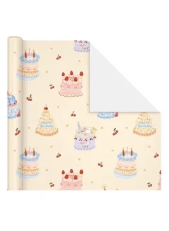 Miniso Fantasy Childhood Collection Glittery Birthday Cake Wrapping Paper