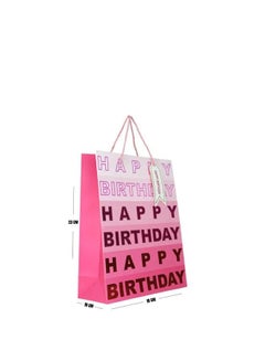 Pink Happy Birthday Gift Bag Small