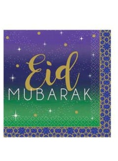 Eid Celebration Beverage Paper Napkins