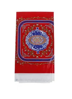 Islamic Festival Table Cover For Eid
