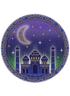 Ramadan Eid Mubarak Paper Plates, 8 pcs