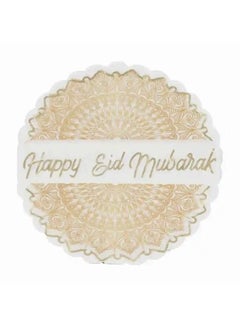 Happy Eid Mubarak Round Napkins