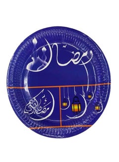 Eid Mubarak Meals & Dessert Plates, 10 pcs