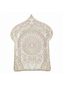 Ramadan Mosque-Shaped Paper Plate