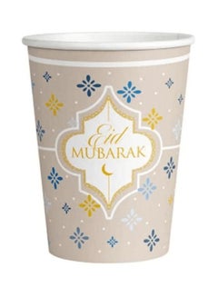 Eid Ramadan Cream Colour Paper Cups, 8 pcs