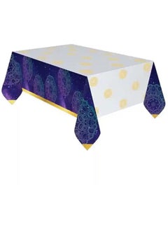 Eid Mubarak Disposable Paper Party Table Cover