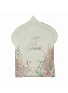 Happy Eid Mubarak Mosque-Shaped Paper Plate