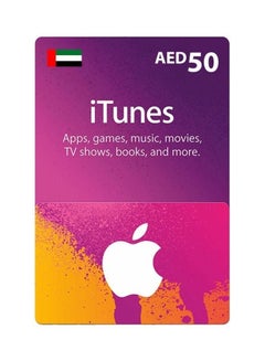 Apple iTunes Gift Card AED 50, UAE