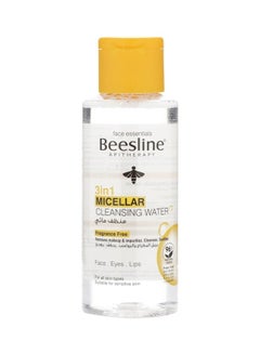 Beesline 3 In 1 Micellar Cleansing Water