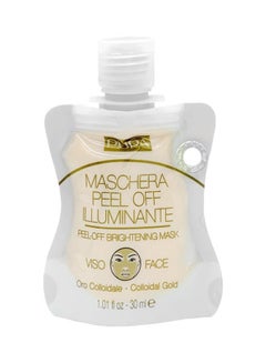 Pupa Peel Off Brightening Face Mask With Colloidal Gold