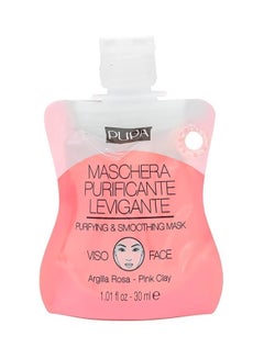 Pupa Purifying Smoothing Face Mask With Pink Clay