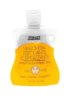 Pupa Exfoliating Energize Mask Face With Orange Extract